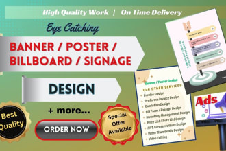 design roll up banner, retractable banner, yard sign, billboard, signage