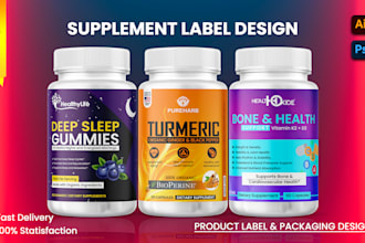 do bottle label design, supplement label design, product label design cbd jar