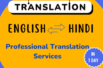 translate english to hindi and hindi to english