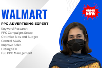 do walmart ppc advertising campaign management and optimization