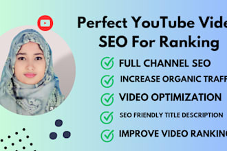 be your youtube video SEO expert