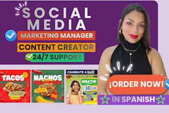 social media manager and social media marketer