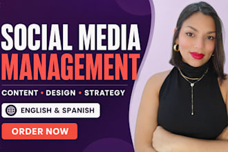 social media manager and social media marketer