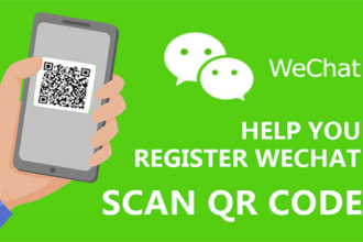 scan the qr code to assist you in registering for wechat account