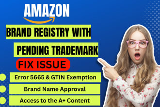 approved amazon brand registry with pending amazon trademark