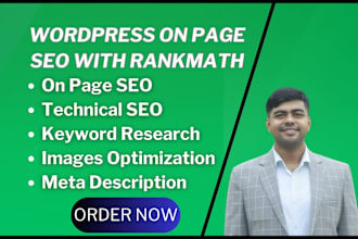 do wordpress on page SEO optimization with rankmath and schema markup