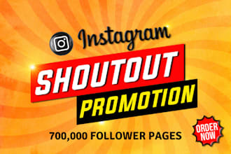 do instagram shoutout promo on 700,000 follower pages