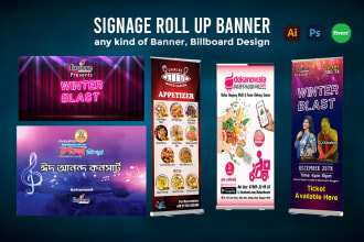 do creative signage and banner design for you