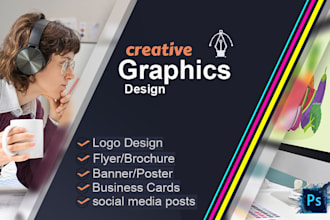 create unique and eye catching designs