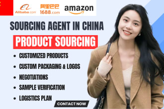 find product supplier sourcing in 1688 alibaba, 5 to 8 day fast shipping