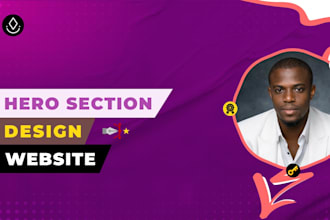 design a hero section for your website