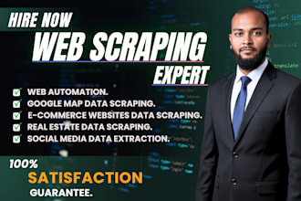 do data collection, web scraping, and data entry from any website