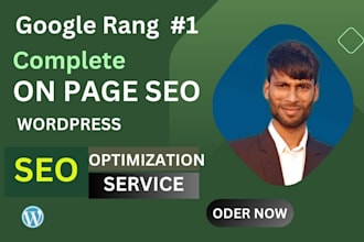 do complete on page optimization and wordpress yoast SEO