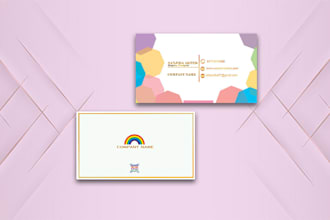 create wonderful and aesthetic business card design