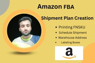 create amazon fba shipping or shipment plan