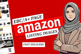 design amazon product listing images, ebc or plus page