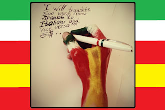 translate 500 words from spanish to italian and vice versa