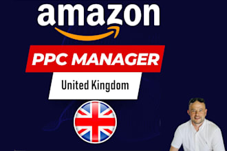 manage amazon PPC with a free audit