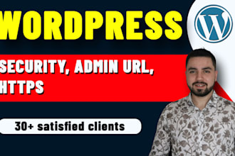 secure your wordpress site