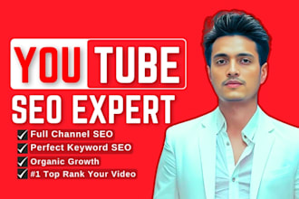 boost your youtube channel with video SEO and ranking strategy