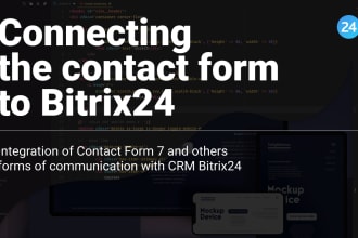 connecting the contact form to bitrix24