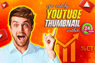 design eye catching youtube thumbnail with glowing design
