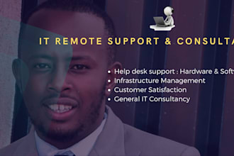 provide remote support and consultation to any technical assistance required