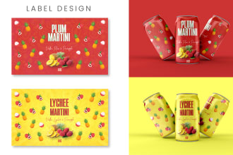 do food label, label design, product label, supplement label