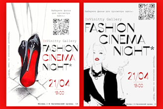 create a stunning digital poster for your event