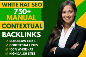 do high da dofollow white hat SEO web 2 0 backlinks for google ranking
