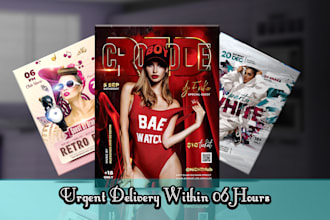 design the best professional flyer or brochure for your business