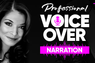 record a professional american female narration voiceover