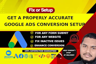 fix or set google ads conversion tracking for prestashop, clickpanel, shopify