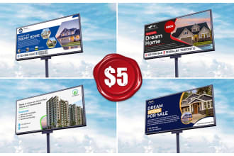 design real estate billboards, signage, yard signs, vinyl, x banner