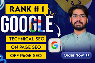 website SEO optimization of wordpress, squarespace, framer, godaddy site