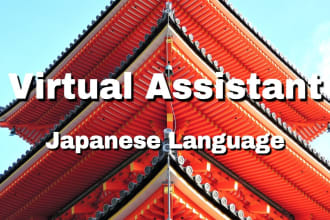 be your virtual assistant for business and personal needs in japan