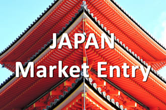 support your japan market entry and business development