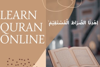 be your online quran teacher or quran tutor online lessons