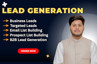 do data enrichment, b2b lead generation, and email leads