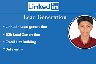 do collect linkedin lead generation and data entry