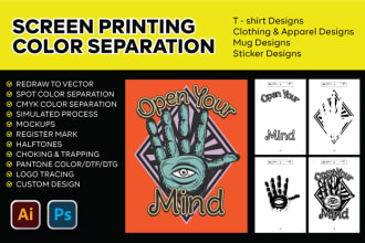do color separation, spot and simulation for screen printing