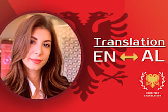 translate accurately from english to albanian and vice versa