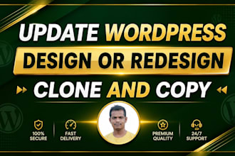 update wordpress clone and copy website design