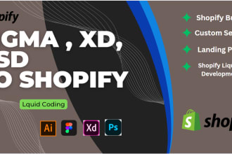 design shopify landing page,figma to shopify, PSD to shopify