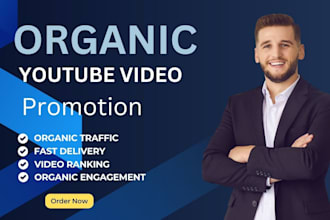 do organic youtube video marketing