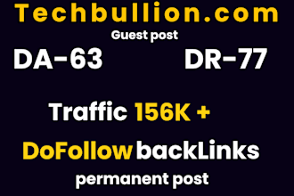 do guest post on techbullion, outdoorproject or high da post