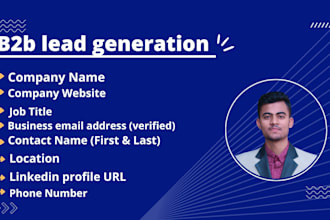 do targeted b2b lead generation and email list