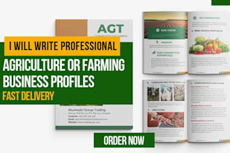 design agriculture or farming business profile or company profile