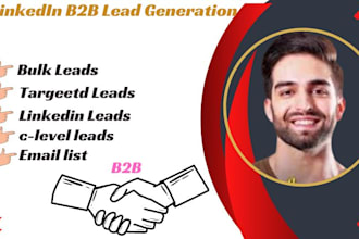 do bulk business email list, niche targeted b2b lead generation, sales leads