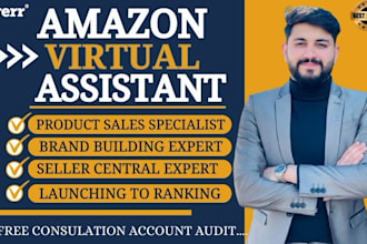 be your professional amazon fba virtual assistant VA SEO PPC account mana